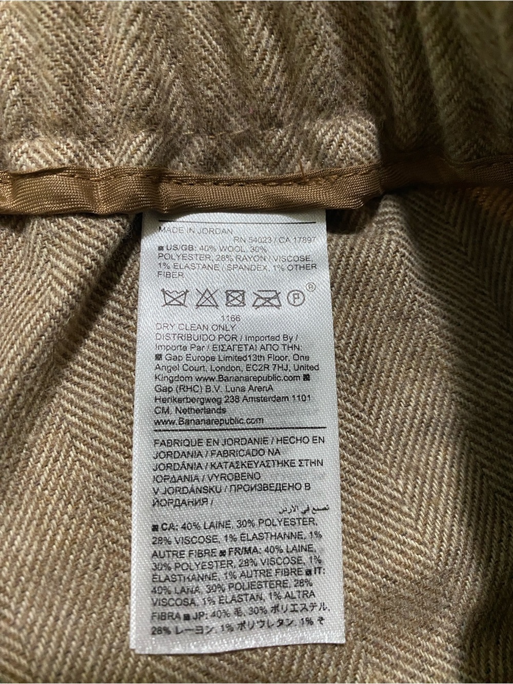 Banana Republic Wool Wide Leg Women’s Drawstring Pants brown - Picture 5 of 12